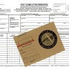 soil-sample